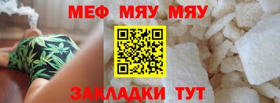 MDMA Premium VHQ Назарово
