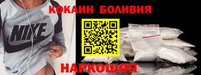 MDMA Premium VHQ Назарово
