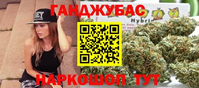 меф VHQ Надым