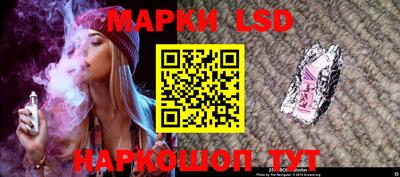 меф VHQ Надым