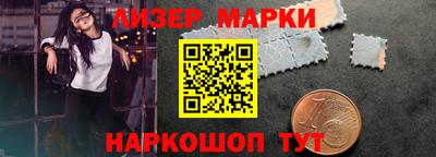 MDMA Premium VHQ Назарово
