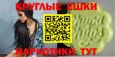 MDMA Premium VHQ Назарово