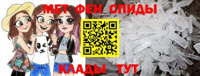 MDMA Premium VHQ Назарово