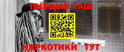 меф VHQ Надым