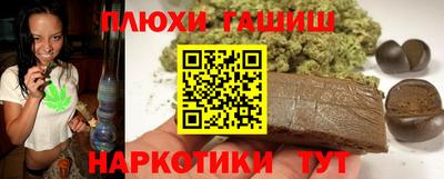 MDMA Premium VHQ Назарово